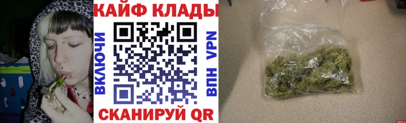 Как найти закладки Сертолово СК  Мефедрон  LSD-25  ГАШИШ  MDMA 