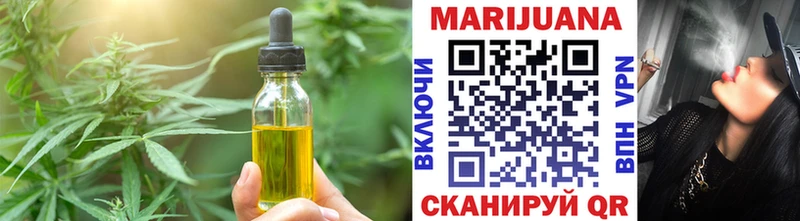 сайты даркнета Telegram  Сертолово  Canna-Cookies марихуана 