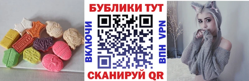 Ecstasy VHQ  Сертолово 