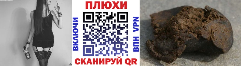 omg вход  как найти наркотики  Сертолово  ГАШ Изолятор 