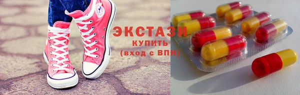 мефедрон VHQ Аркадак