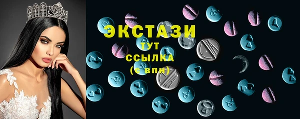 мефедрон VHQ Аркадак