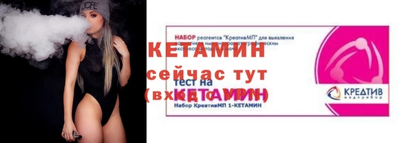 СК Карталы