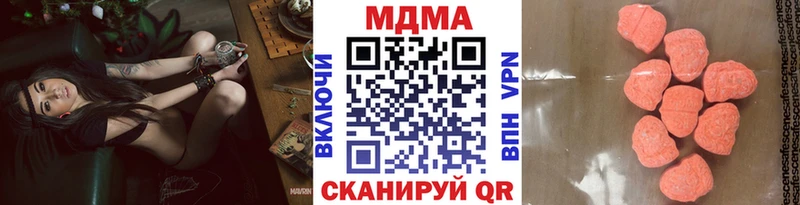 kraken онион  Сертолово  MDMA кристаллы 