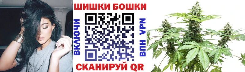 Шишки марихуана ГИДРОПОН  купить наркотик  Сертолово 